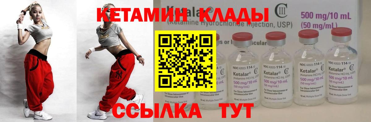  COCAIN Бийск