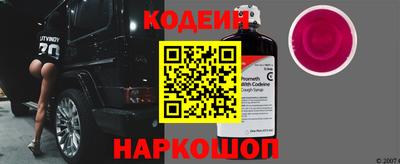 винт Аша