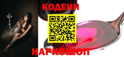 кристаллы Ачхой-Мартан