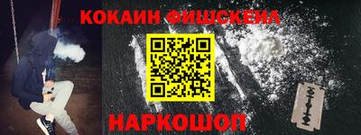 кристаллы Ачхой-Мартан