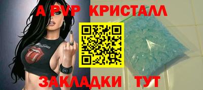 прущая мука Белореченск