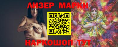 кристаллы Ачхой-Мартан