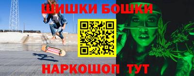 винт Аша