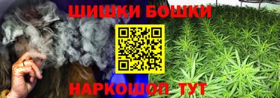 винт Аша