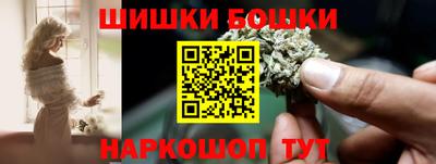 винт Аша