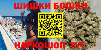 винт Аша