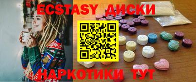 дживик Баксан
