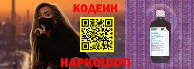 винт Аша